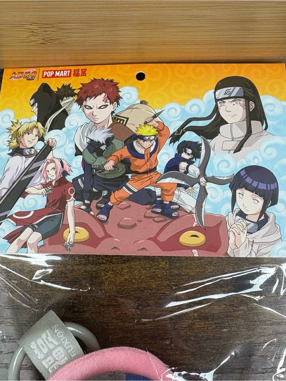 New POP MART Naruto Sakura Haruno Ichiban kuji plush keychain